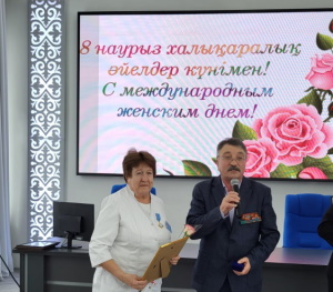 Хабарландыру